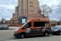 Audinc Amsterdam (Sloterdijk)